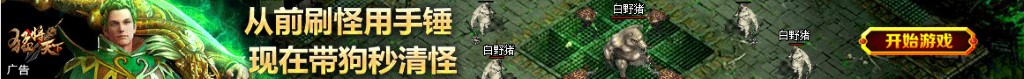 梦到墓穴